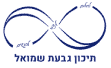 תיכון גבעת שמואל – לדף הבית